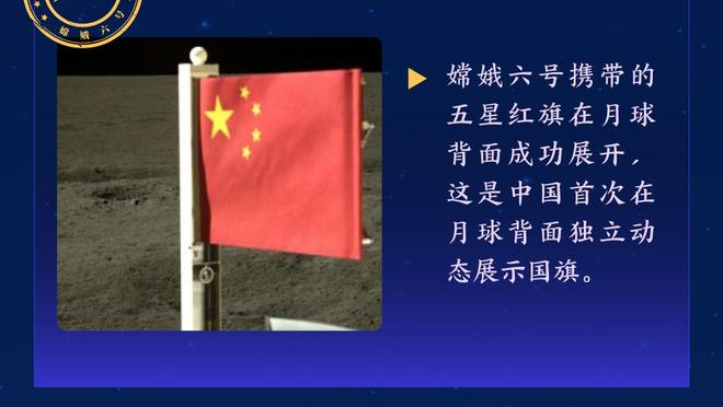 缺战船湖日！队记：海史密斯进入脑震荡保护程序 将至少缺席3场